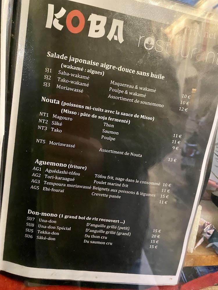 Koba - Menu Image 2