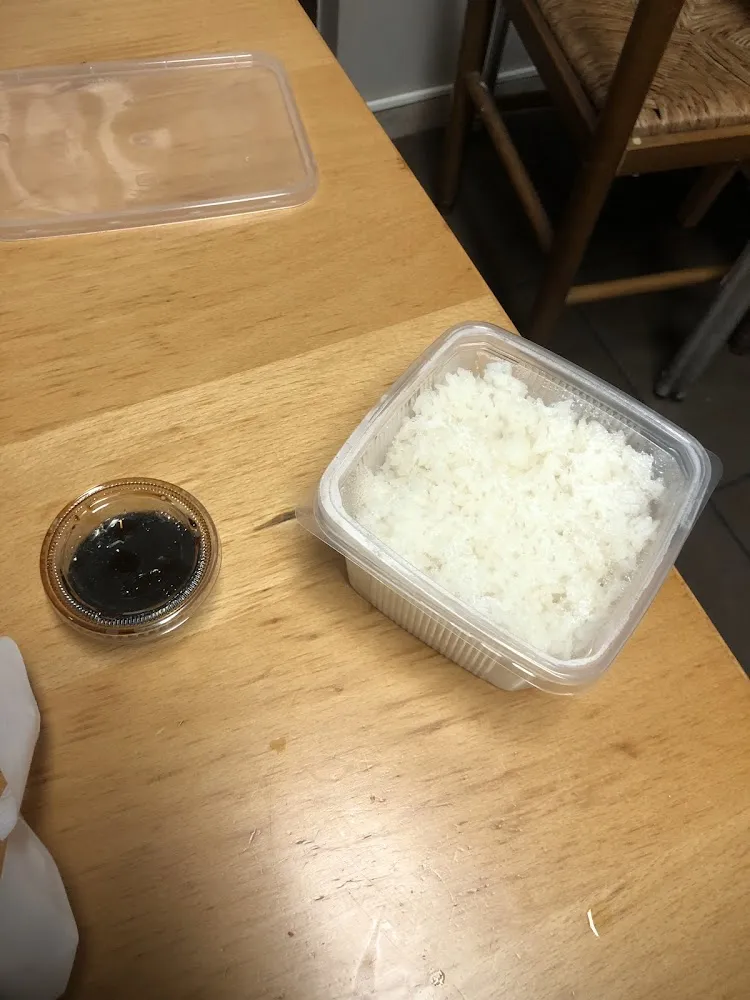 Rice